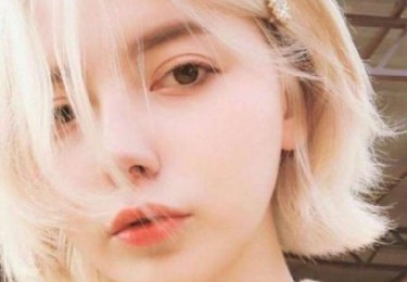 海角社区平台 - 官方论坛、APP下载与网址合集导航